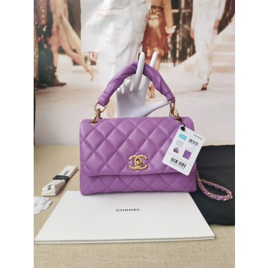 Chanel Original Lather Flap Bag AS2044 Lavender JK3889jf20