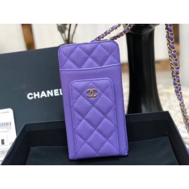 Fake 1:1 Chanel Calfskin Chain Card packet & Gold-Tone Metal AP0990 Lavender JK1174YK70