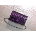 Best Replica Chanel 2.55 Series Flap Bag Fetal Cowhide Leather CF0932 Purple JK442bj75