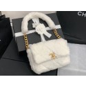 Chanel flap bag Shearling Lambskin & Gold-Tone Metal AS2240 White JK3830fo19
