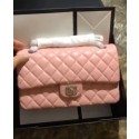 Cheap Copy Chanel Flap Shoulder Bag Original Sheepskin leather A1112 light pink JK2277Eq45