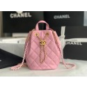 Replica Designer Chanel Calfskin Backpack Original Leather AS3211 pink JK2338Bb80