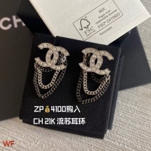 Chanel Earrings CE7037 JK2870Yv36