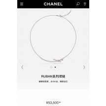 Chanel Necklace CE4671 JK4229Xw85