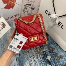 Chanel Small 2.55 Flap Bag AS1961 red JK3874rJ28