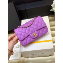 High Quality Imitation Chanel MINI Flap Bag Original Sheepskin Leather 1116 Lavender & Gold-Tone Metal JK4153Vu82