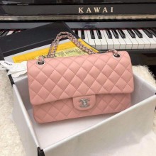 AAA Replica Chanel Jumbo Double Flaps Bags Original Sheepskin Leather Pink A36097 Gold JK3582Oy84