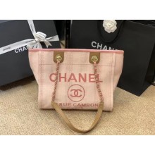 First-class Quality Chanel Shoulder Bag A66942 Pink JK4066xO55