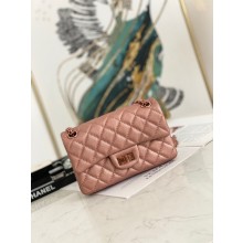 Replica Chanel MINI 2.55 HANDBAG Metallic Grained Calfskin & rose gold Metal AS0874 pink JK2818ec82