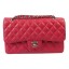 AAA Replica Chanel 2.55 Series Bags Rose Cannage Pattern Leather CFA1112 Silver JK974VB75