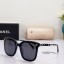 AAA Replica Chanel Sunglasses Top Quality CHS00675 JK2639VB75