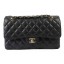 AAAAA Imitation Chanel 2.55 Series Bags Black Cannage Pattern Leather CFA1112 Gold JK978Sy67