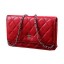 Chanel Matelasse Wallet Sheepskin Leater A31557 Red JK1505Is79