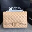 Chanel Maxi Quilted Classic Flap Bag Apricot Sheepskin Leather A58601 Gold JK5475dN21