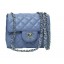 Chanel mini Classic Flap Bag Lavender Leather 1115 Silver Chain JK1091Lp50