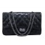 Fake Chanel Glazed Crackled Leather Classic Flap Bag A30225 Black JK945GR32