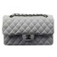 Imitation Fashion Chanel 2.55 Series Bags White Cannage Pattern Leather CFA1112 Silver JK980kd19