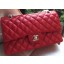 Knockoff AAAAA Chanel 2.55 Series Flap Bag Red Original Leather A01112 Silver JK675Jc39