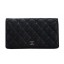 Knockoff Chanel Matelasse Bi-Fold Wallet Cannage Pattern A2620 Black JK1481Bt18