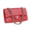 New Chanel 2.55 Series Bags Original Lambskin Leather CFA1112 Burgundy JK928Uf80