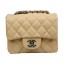 Replica Chanel Classic MINI Flap Bag CF1115 Apricot Cannage Pattern Silver JK896rH96