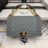 AAA Replica Boy Chanel Flap Bag Original Chevron Leather Gray A67086V Gold Buckle JK3700VB75