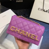 Chanel small Flap Bag Original Sheepskin Leather AS1490 Lavender JK4142UM91